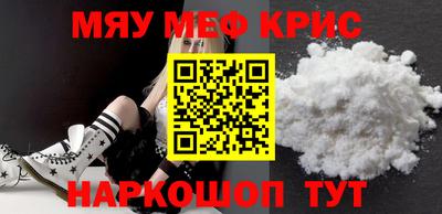 МДПВ Новодвинск