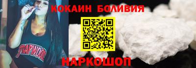 МДПВ Новодвинск