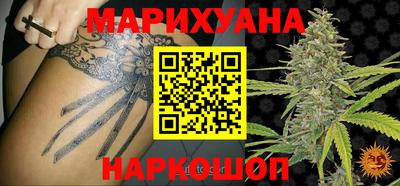 PSILOCYBIN Обнинск