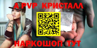 мефедрон мука Новозыбков