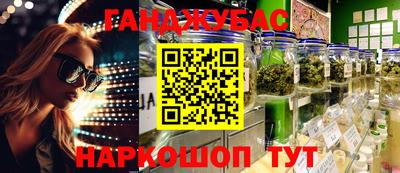 стафф Нягань