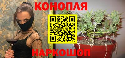 стафф Нягань