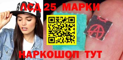 МДПВ Новодвинск