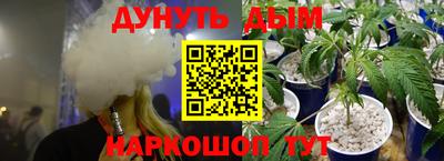 стафф Нягань