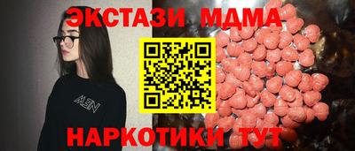 МДПВ Новодвинск