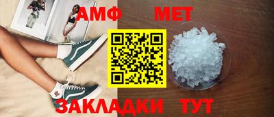 МДПВ Новодвинск