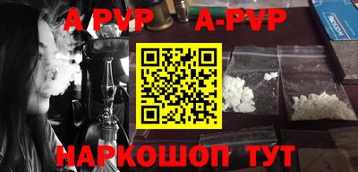 МДПВ Новодвинск