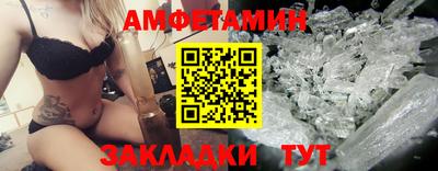 МДПВ Новодвинск