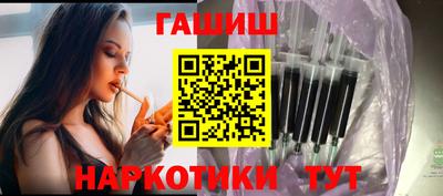 мефедрон мука Новозыбков