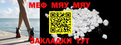 МДПВ Новодвинск
