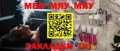 МДПВ Новодвинск